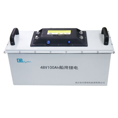 좋은 가격 선박용 프리미엄 보트 배터리 팩을 위한 공장 도매 48V 100Ah 리튬인산철 리튬 이온 배터리 팩 온라인