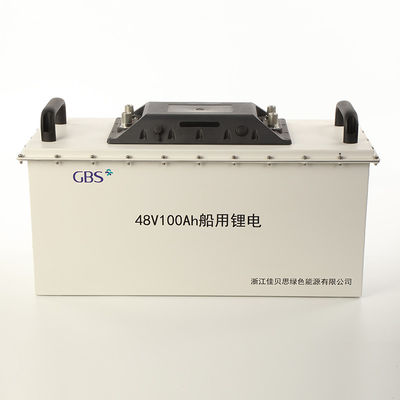 좋은 가격 해양 48V 100Ah 5.12KWh LiFePO4 리튬 배터리 온라인